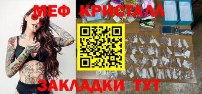 a pvp Малоярославец