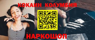 a pvp Малоярославец