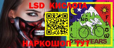 a pvp Малоярославец