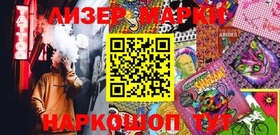 винт Малгобек