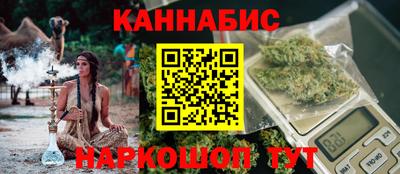 стафф Мариинск