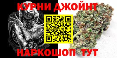 винт Малгобек