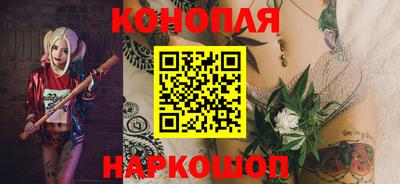 винт Малгобек
