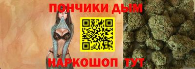 стафф Мариинск