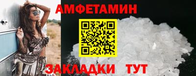 a pvp Малоярославец
