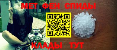 винт Малгобек