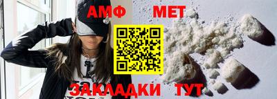 a pvp Малоярославец
