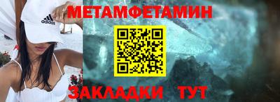 a pvp Малоярославец