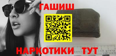 стафф Мариинск