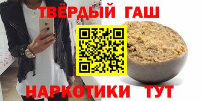 ешки Можга