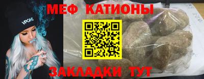 прущие грибы Можайск
