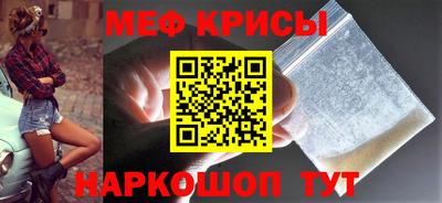 a pvp Малоярославец