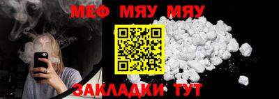 a pvp Малоярославец
